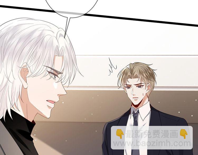 第510话 下个月结婚88