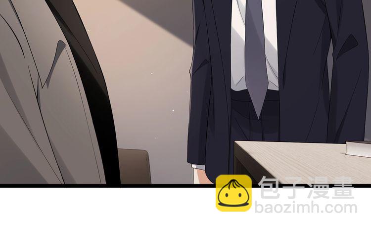 第510话 下个月结婚89