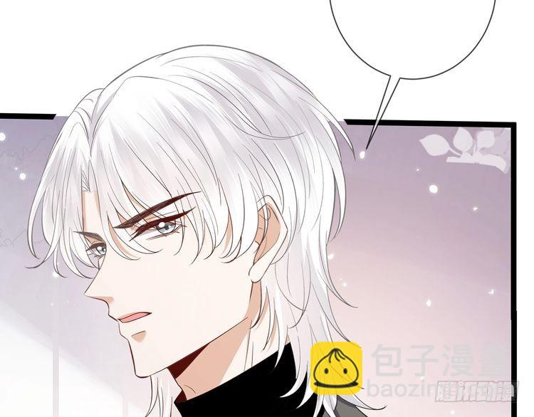 第510话 下个月结婚92