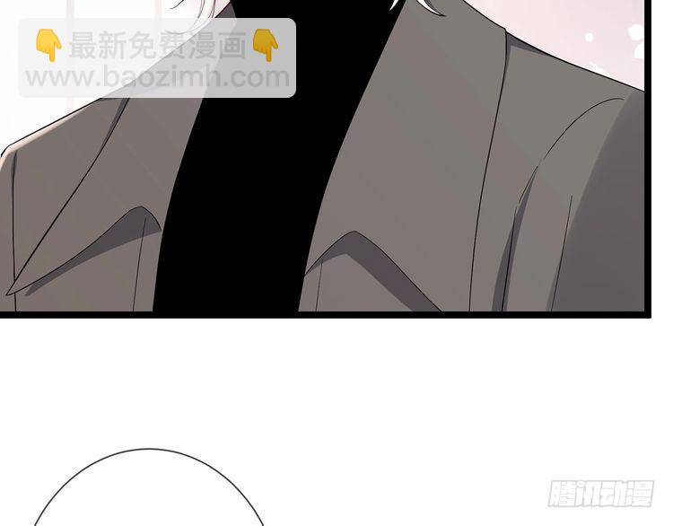 第510话 下个月结婚93