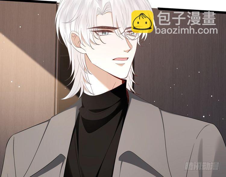 第510话 下个月结婚97