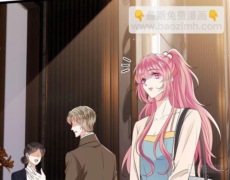 第511话 北冥夜变了105