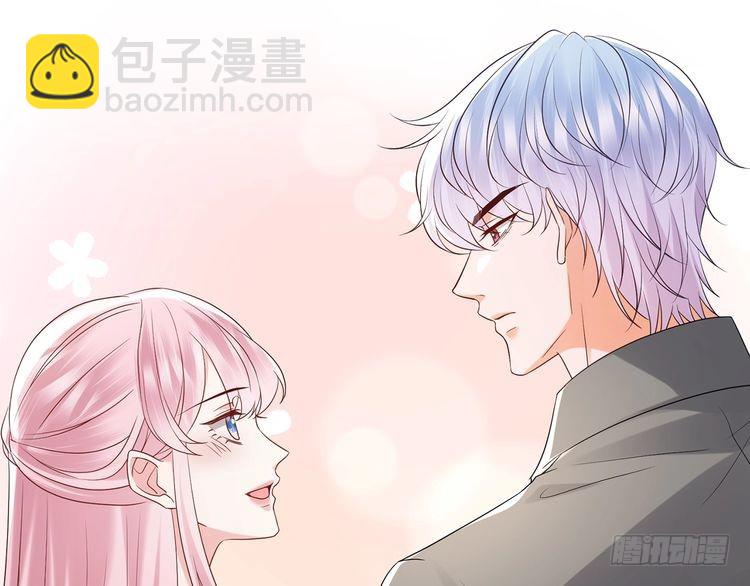 第511话 北冥夜变了109