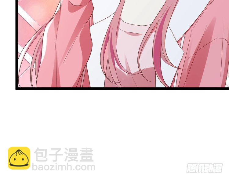 第511话 北冥夜变了13