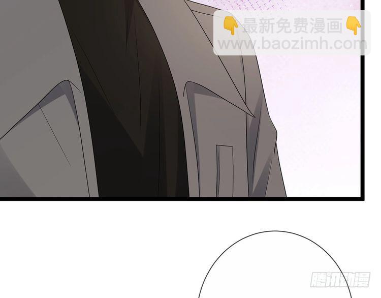 第511话 北冥夜变了20