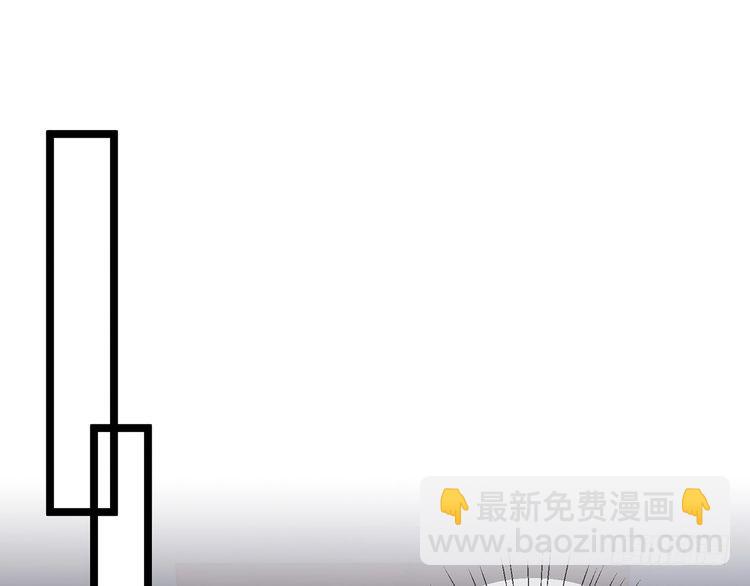 第511话 北冥夜变了55