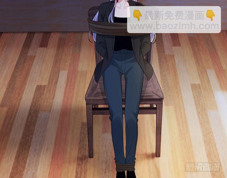第511话 北冥夜变了57