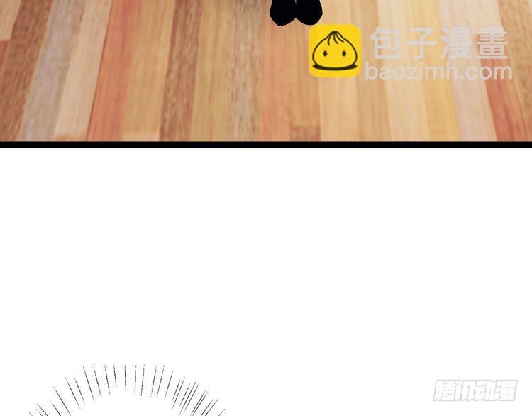 第511话 北冥夜变了58