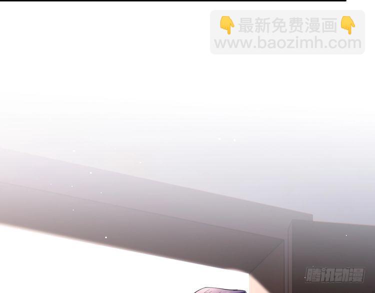 第511话 北冥夜变了63