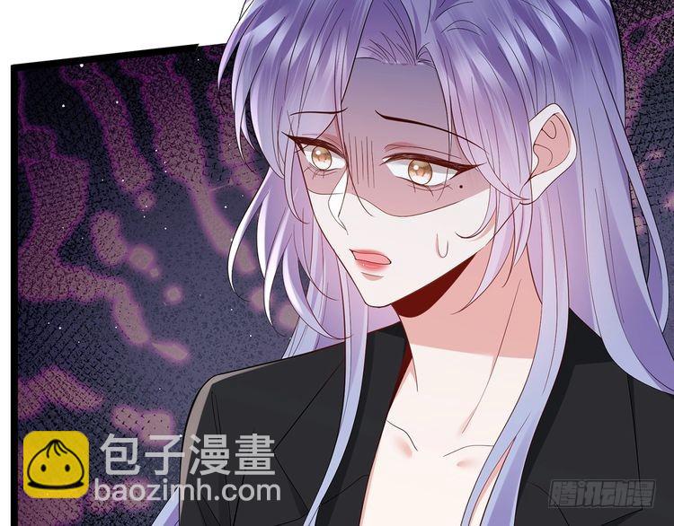 第511话 北冥夜变了69