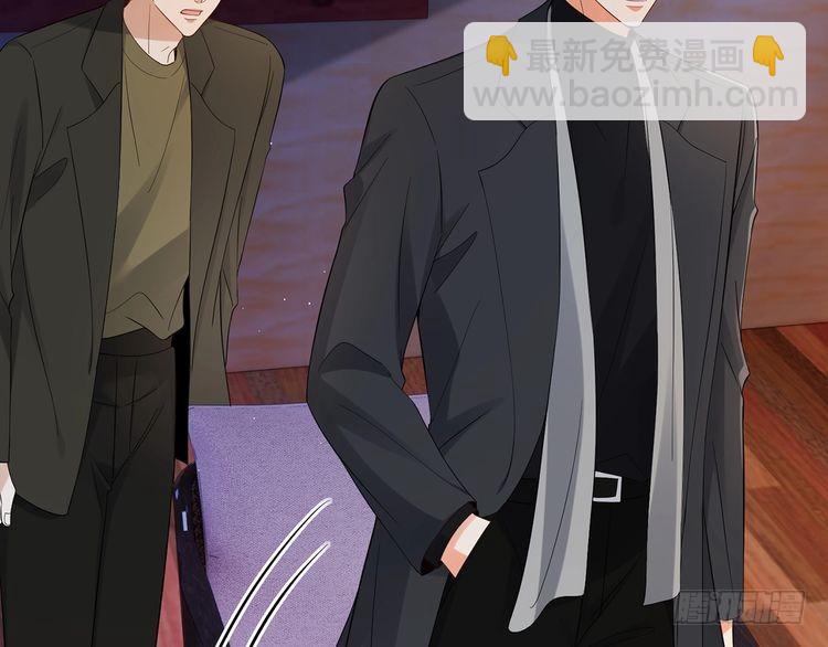 第511话 北冥夜变了75