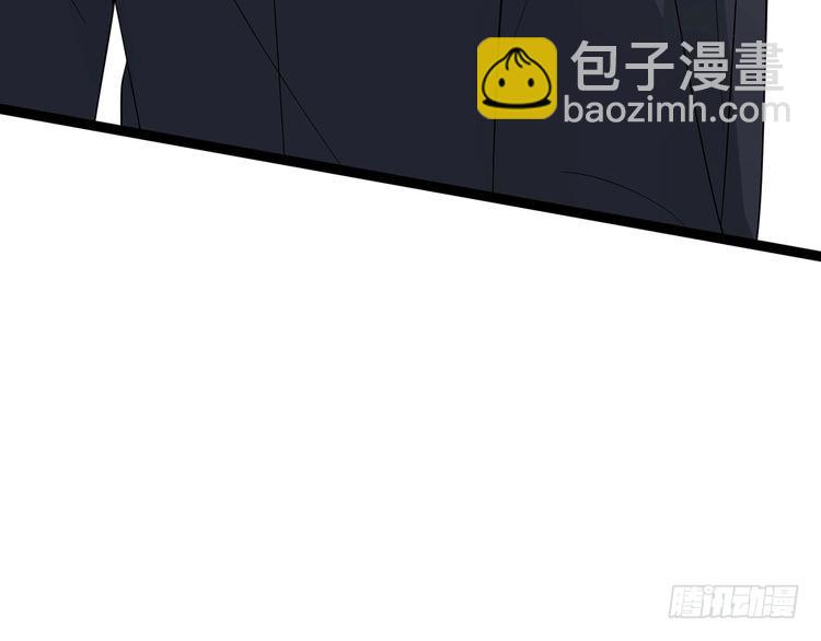 第511话 北冥夜变了80