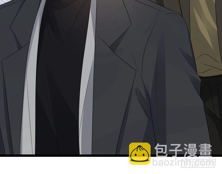 第511话 北冥夜变了84