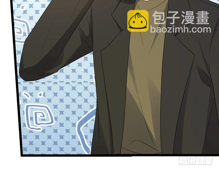 第511话 北冥夜变了91