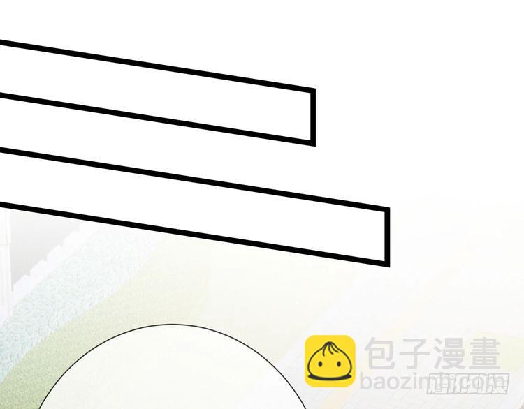 第511话 北冥夜变了95
