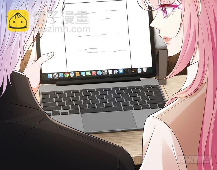 第512话 连城去开房？101