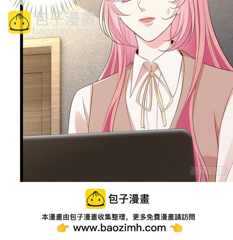 第512话 连城去开房？103