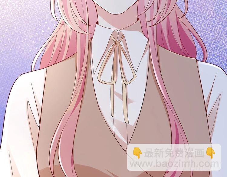 第512话 连城去开房？114