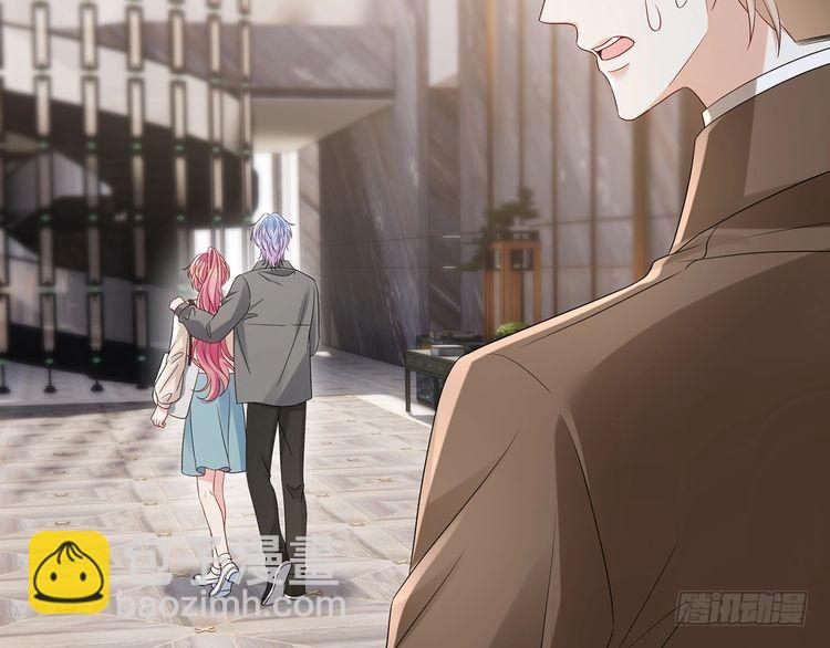 第512话 连城去开房？12