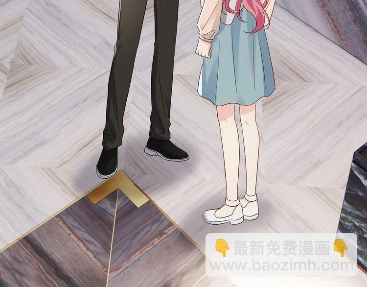 第512话 连城去开房？22