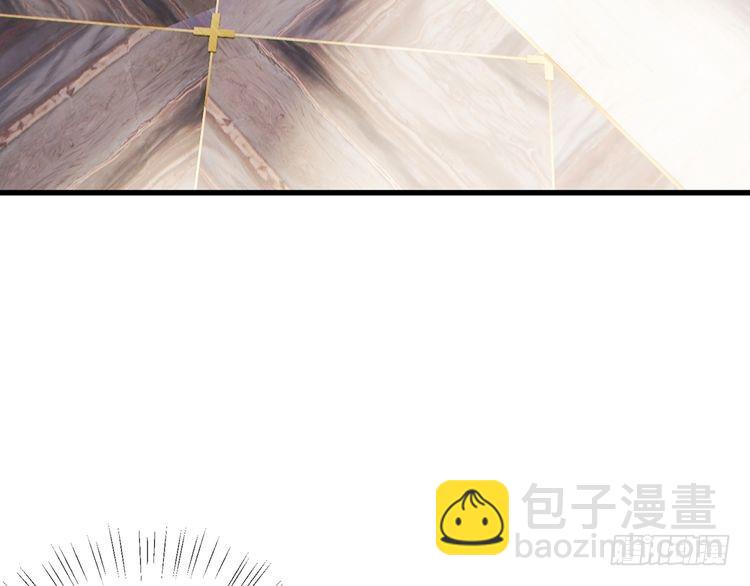 第512话 连城去开房？23