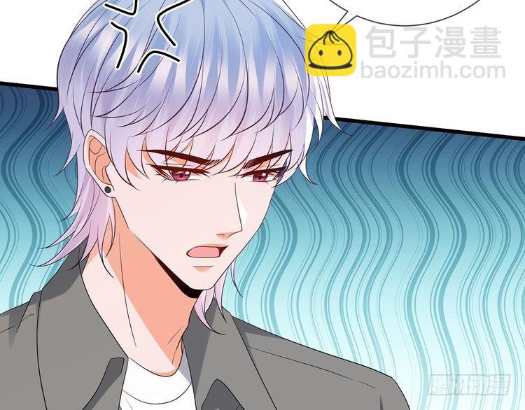 第512话 连城去开房？27