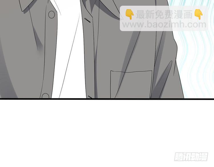 第512话 连城去开房？28