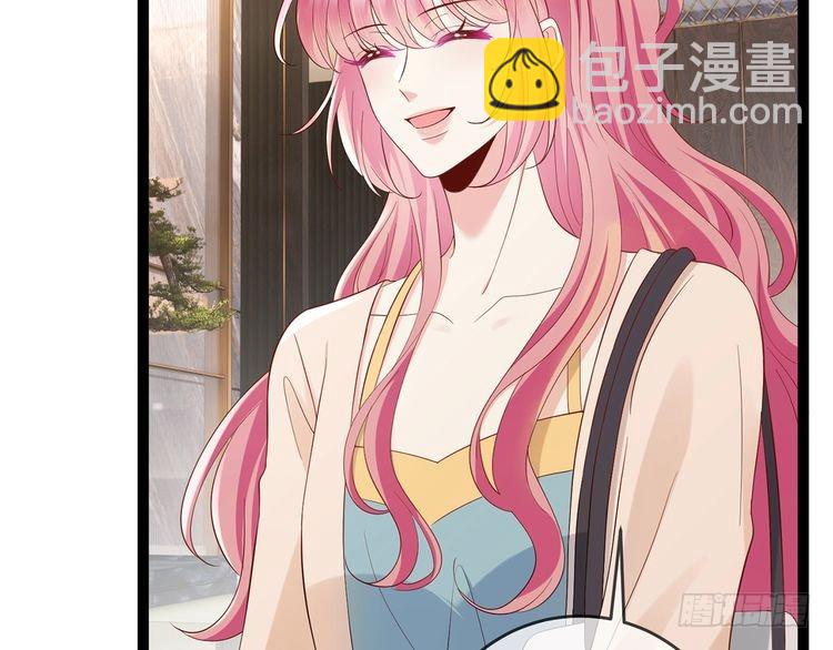 第512话 连城去开房？31