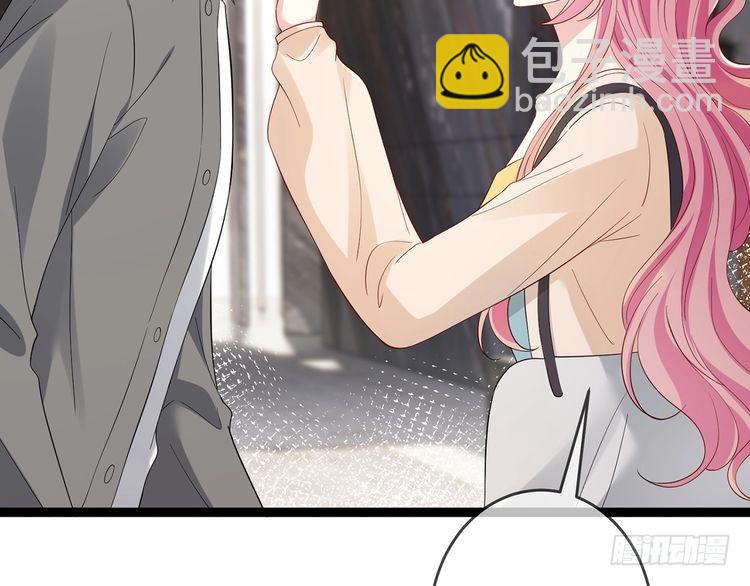 第512话 连城去开房？34