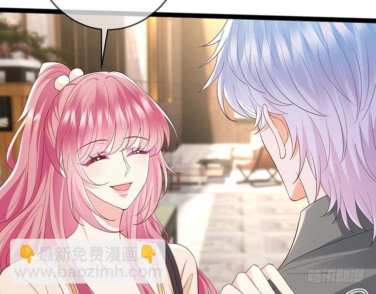 第512话 连城去开房？36