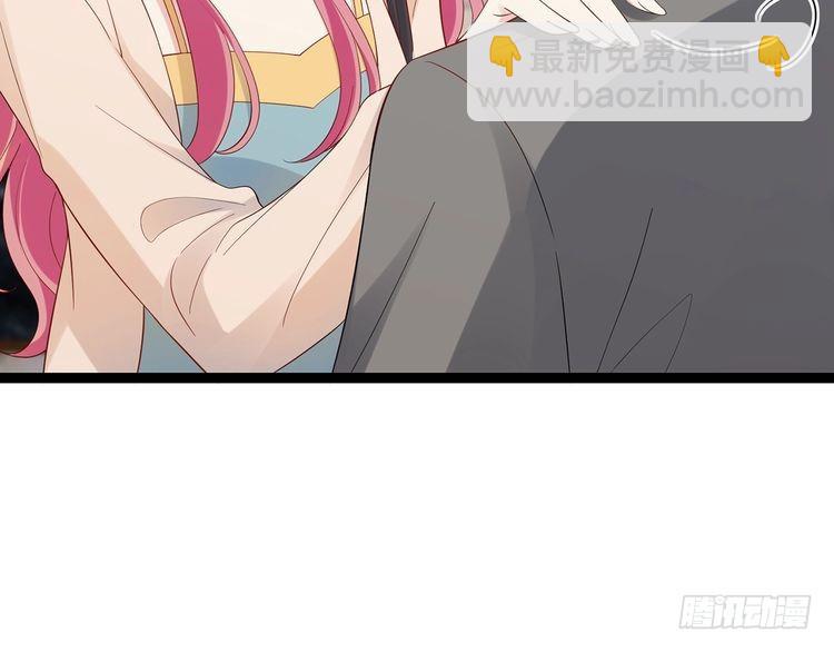 第512话 连城去开房？37