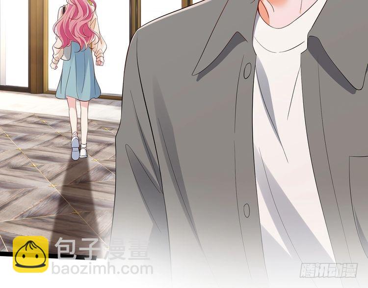 第512话 连城去开房？39