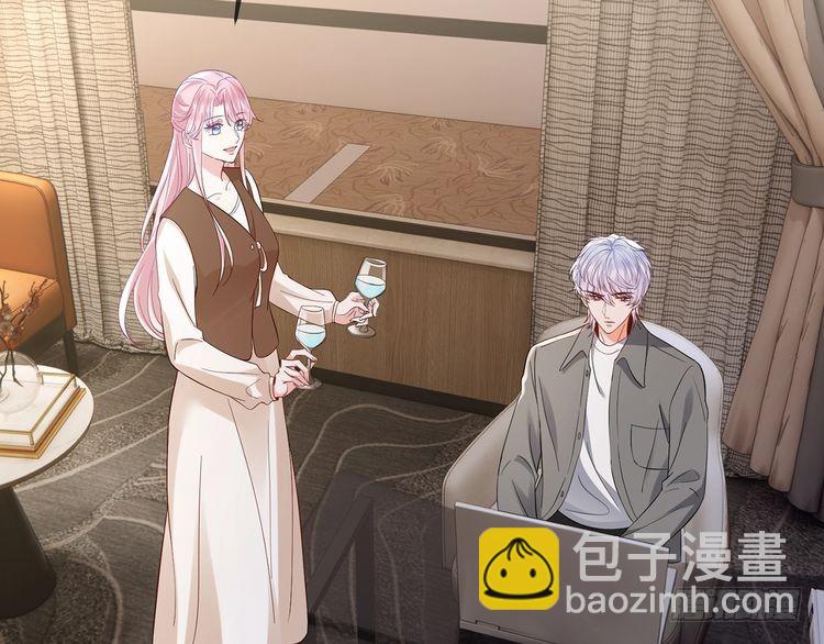 第512话 连城去开房？42