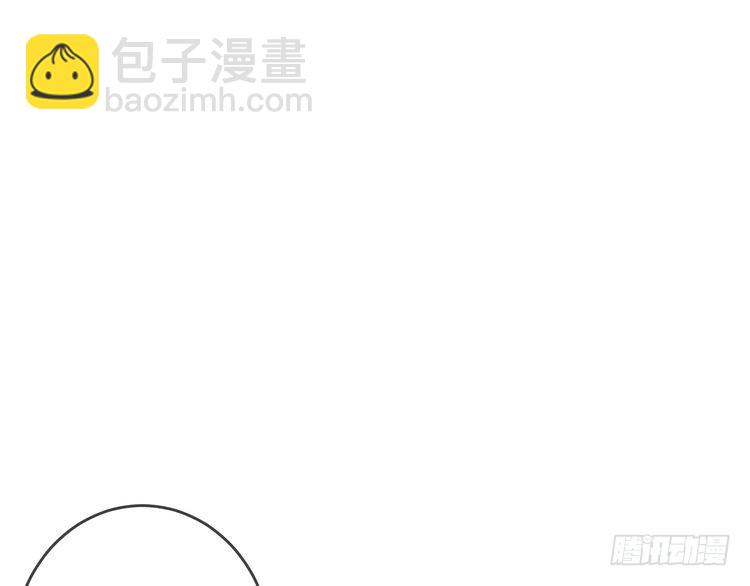 第512话 连城去开房？44