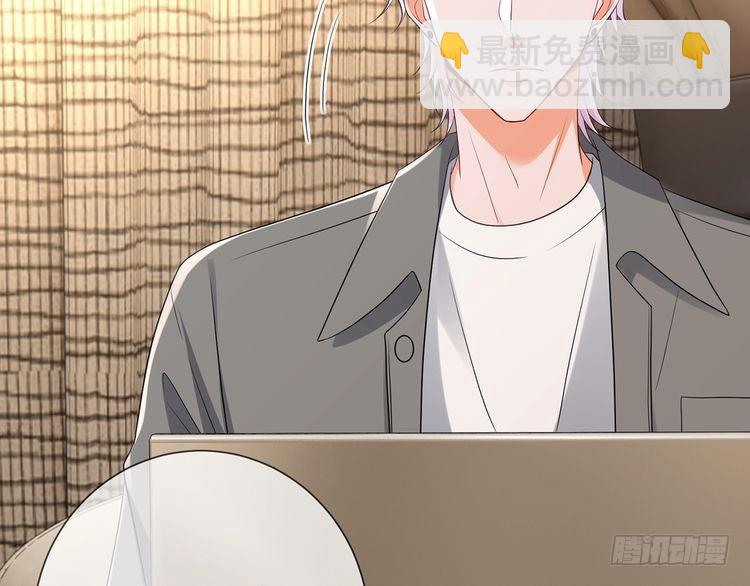 第512话 连城去开房？61