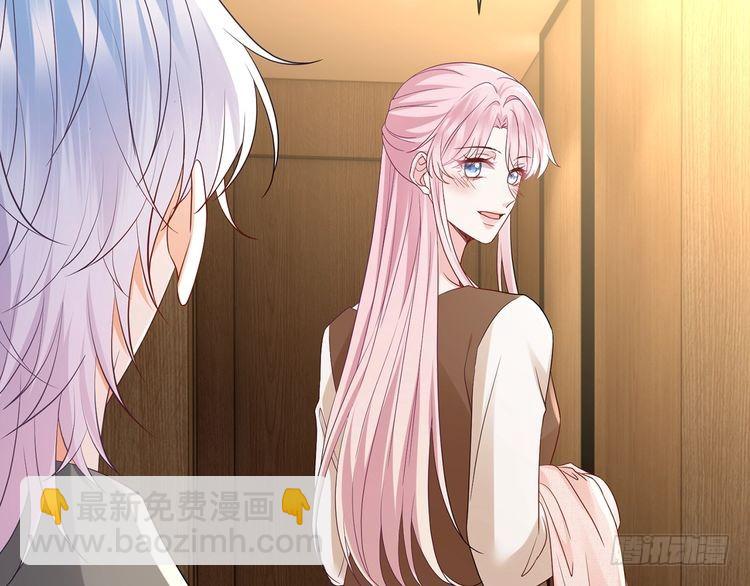 第512话 连城去开房？67