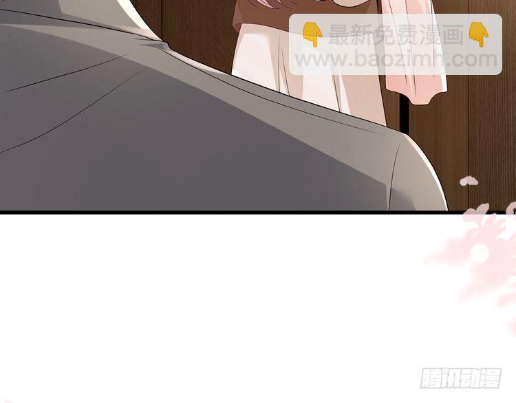 第512话 连城去开房？68