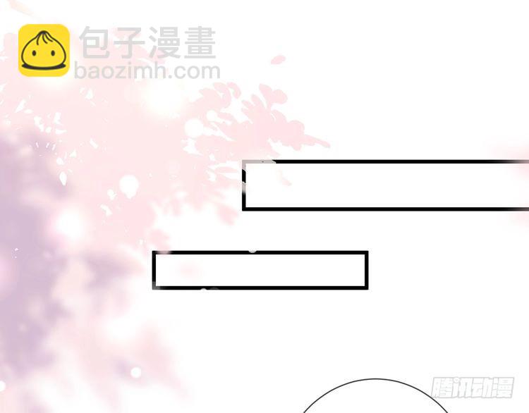 第512话 连城去开房？69
