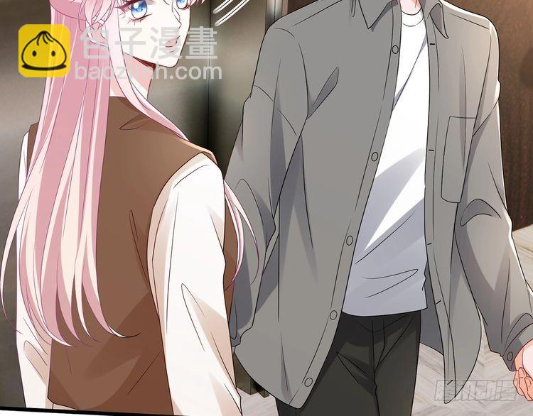 第512话 连城去开房？7