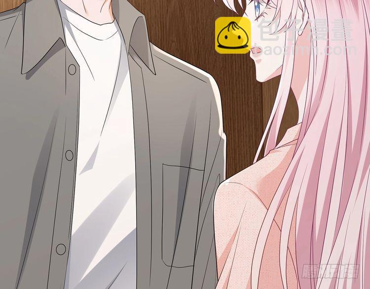 第512话 连城去开房？71