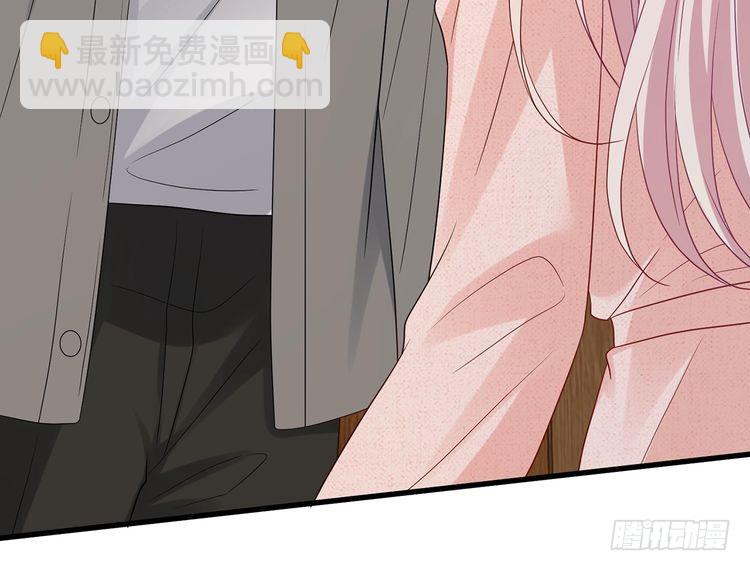 第512话 连城去开房？72