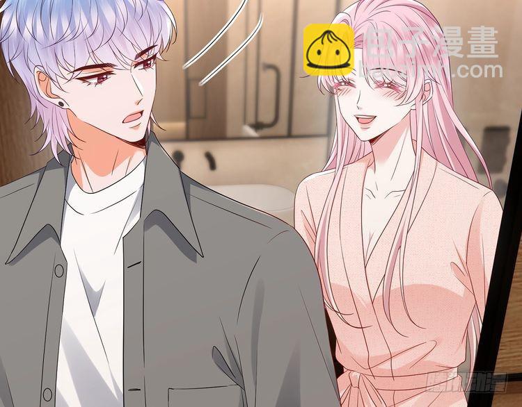 第512话 连城去开房？74