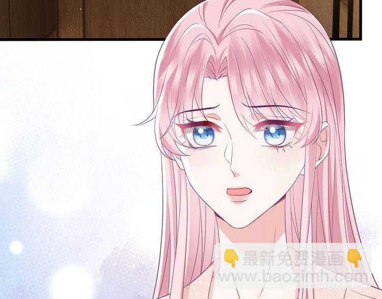 第512话 连城去开房？77