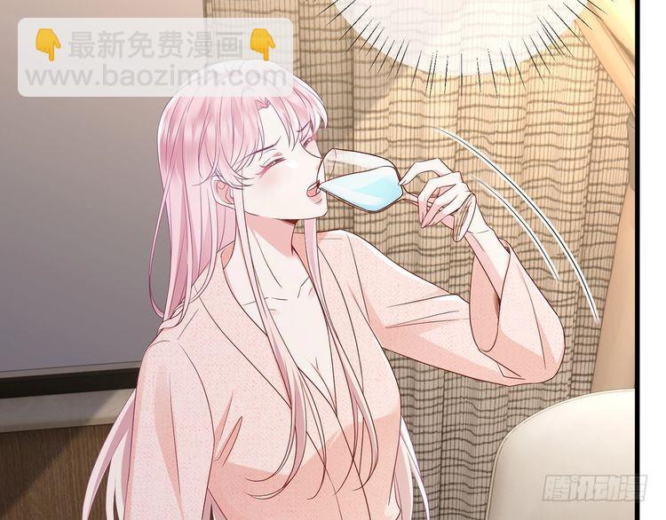 第512话 连城去开房？80