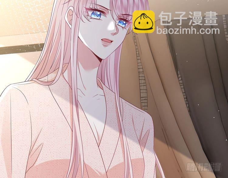第512话 连城去开房？83