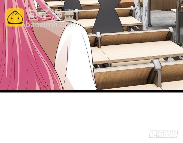 第512话 连城去开房？96