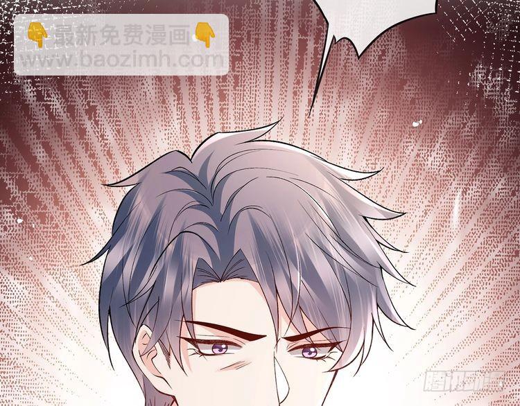 第513话 北冥洵哭了101