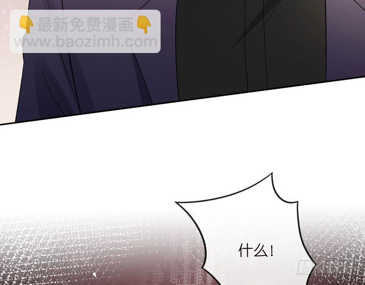 第513话 北冥洵哭了104