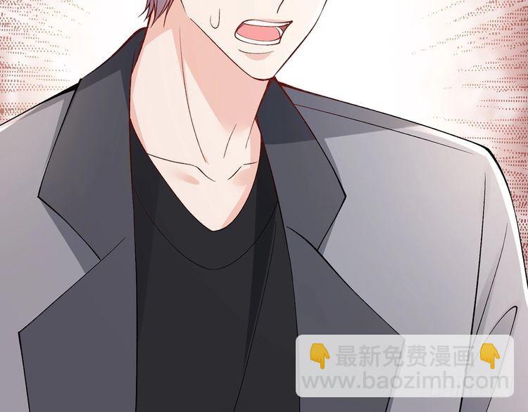 第513话 北冥洵哭了106