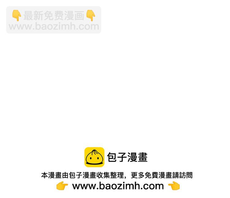 第513话 北冥洵哭了108